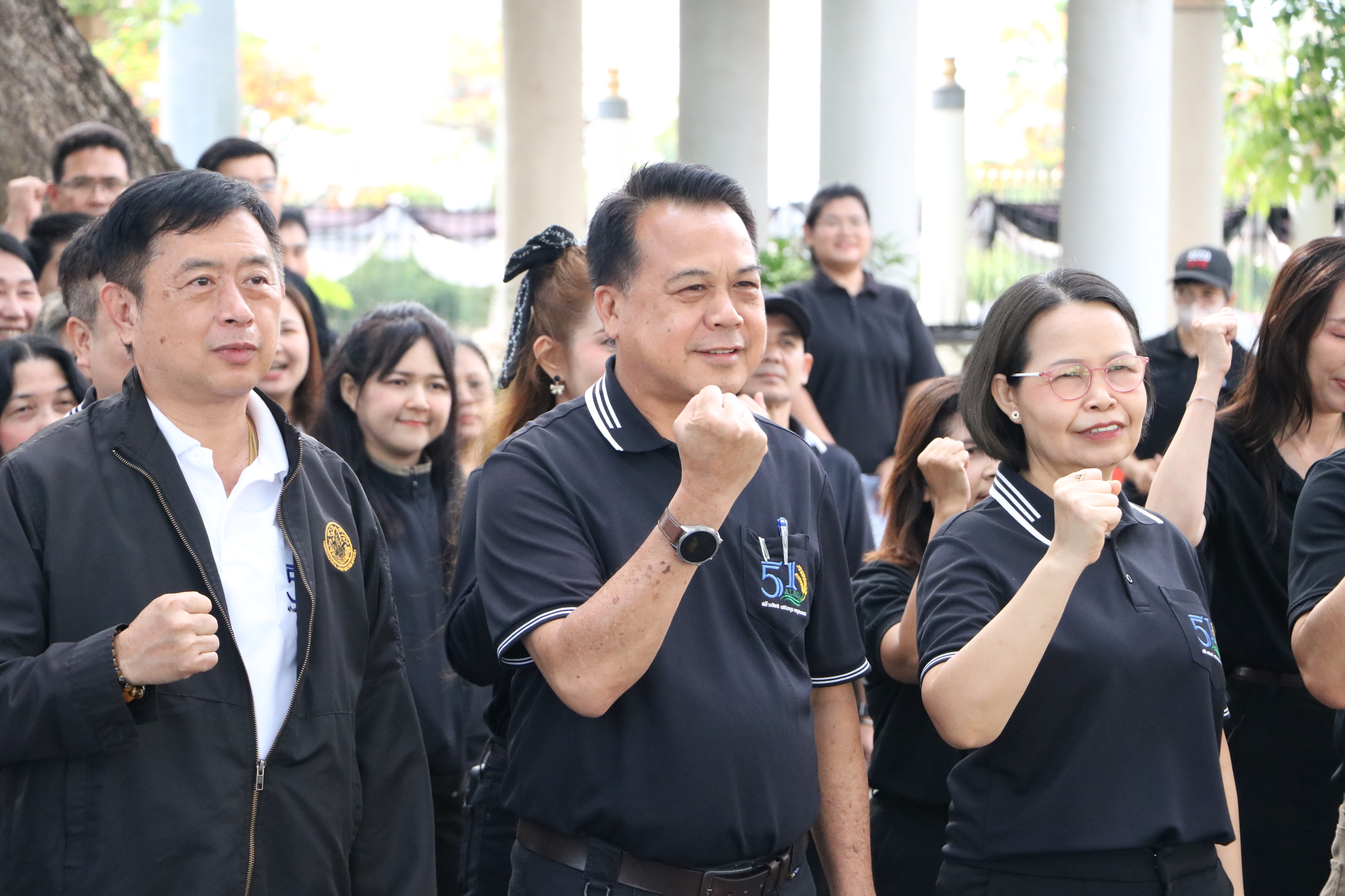 title - ส.ป.ก. จัดกิจกรรมวันต้นไม้ ประจำปีของชาติ 2569